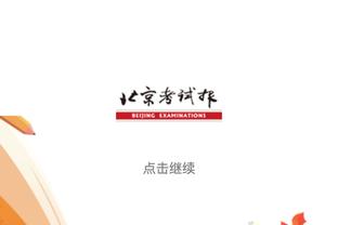 半岛官方体育入口网站下载